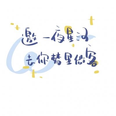 冰雪连击官方版
